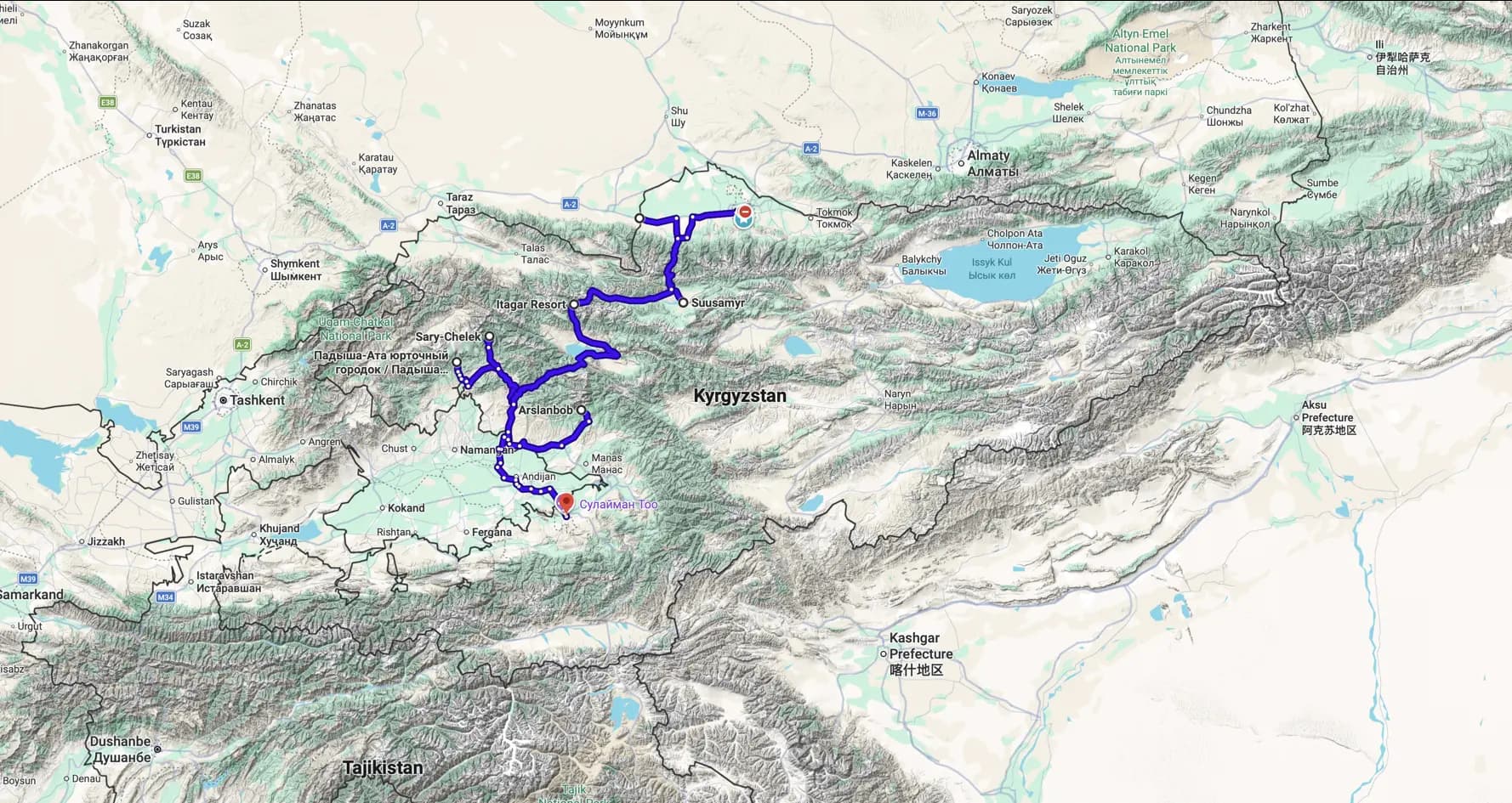 Ruta 2